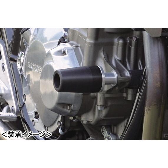 DAYTONA エンジンプロテクター/CB1300SF・CB1300SB［SC54］（03-12） ...