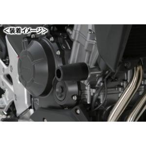 DAYTONA エンジンプロテクター/400X（13）・CB400F（13） 79921