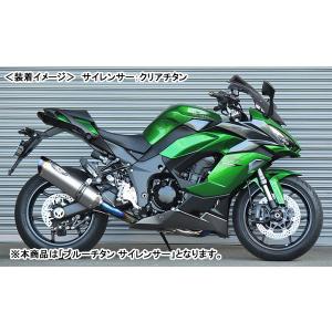 BEET NASSERT Evolution Type2 スリップオンマフラー（ブルーチタン）/Ninja1000SX 0223-KG1-BL｜moto-jam