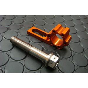 KN企画 ホースホルダー（オレンジ）/シグナスX HC-OR