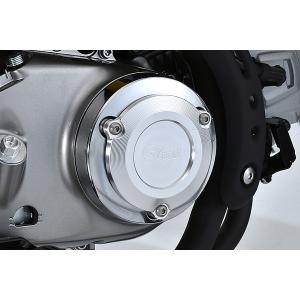 Gクラフト モンキー125(JB03/JB05) ビレットクランクケースカバー