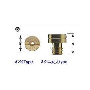 【ネコポス対応】POSH Faith 6オーバーサイズ メインジェット/KSR80 700024-1...