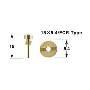 【ネコポス対応】POSH Faith 3オーバーサイズ パイロットジェット（スロージェット）/ZRX...