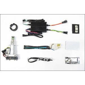 PROTEC（プロテック） PROTEC LB7W-H LEDヘッドライトバルブキット H7