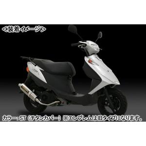 YOSHIMURA Tri-Ovalサイクロン ST（チタンカバー）/アドレスV125（05-07） 110-103-5381