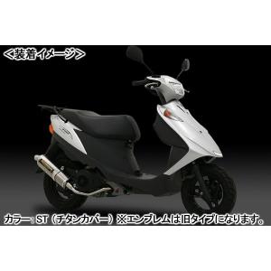 ヨシムラ（YOSHIMURA） アドレスV125/G用 Tri-Ovalサイクロンマフラー