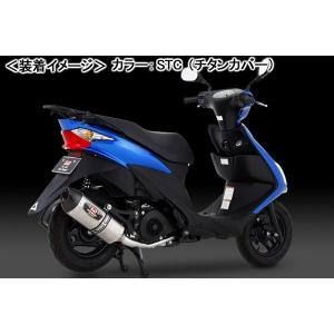ヨシムラ（YOSHIMURA） YOSHIMURA Tri-Ovalサイクロン STB（チタン
