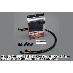 ACTIVE ACパフォーマンスライン フロント用（Sダイレクト）ブレーキホース アルミ（BLK/GLD）/Ninja250R（08-12年） 32275130｜moto-jam