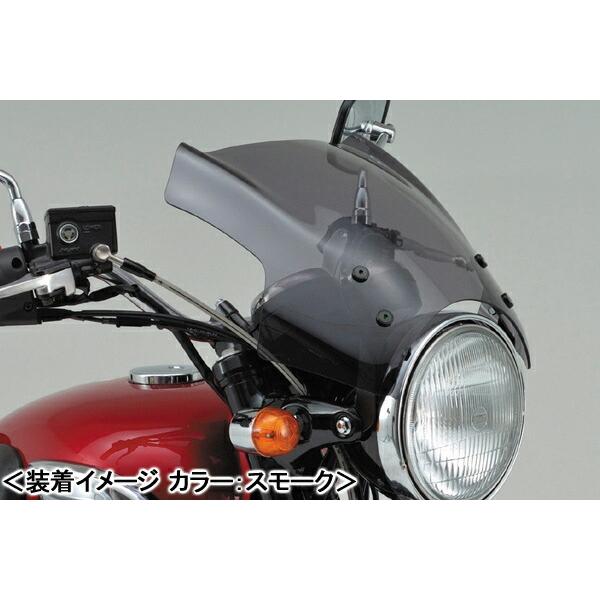 DAYTONA W650・W400用/「Blast Barrier X」＋「車種専用ステー」セット ...