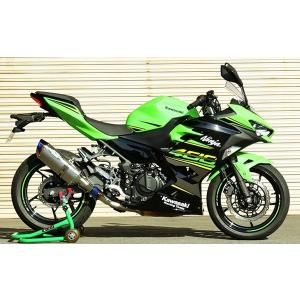 日本正規品 ninja ノーマルとの馬力比較】ＮＩＮＪＡ４００にＢＥＥＴ