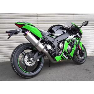 POSH（ポッシュ） BEET ビート ハイパーバンク バックステップ カラー