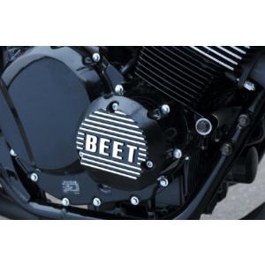 メーカー在庫あり】 0401-H50-04 ビート BEET スターターカバー 97年