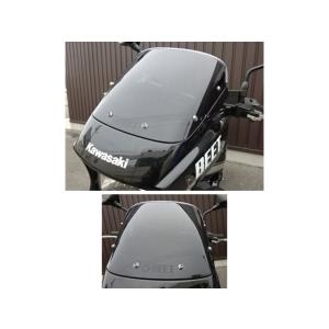スクリーン 送料無料 MRA エムアールエー ツーリングスクリーン MT604S