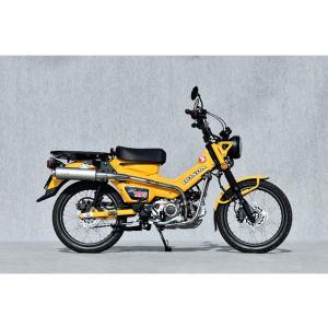 Yamamoto ヤマモトレーシング マフラー 23〜 CT125・ハンターカブ チタン チタン 2...