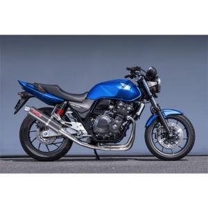 CB400SF・SB（EBL-NC42） ステンレスラウンドリアエキゾーストマフラー