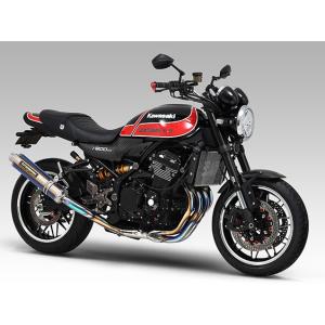 Z900RS ヨシムラ　機械曲ストレートサイクロン　マフラー ブラック 手曲ストレートサイクロン Duplex Shooter 政府認証 | ヨシムラ