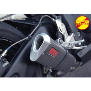Arrow CBR1000RR-R 2020-2023 フルエキ Pro Race チタン チタンエンド