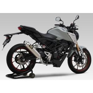 ヨシムラ（YOSHIMURA） マフラー HONDA CB125R 【チタンブルーカバー
