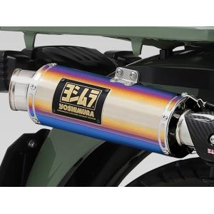 ヨシムラ CT125 ハンターカブ(20-) マフラー SC カーボンカバー ヨシムラ CT125 ハンターカブ(20-) マフラー SC カーボンカバー