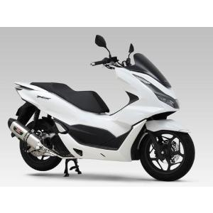 PCX81吉村マフラー ヨシムラ PCX(23) フルエキマフラー 機械曲R-77S チタンブルーカバー