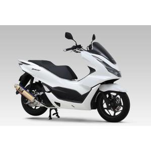 ヨシムラ（YOSHIMURA） 110A-49F-5U50 PCX(23) 機械曲GP-MAGNUM105