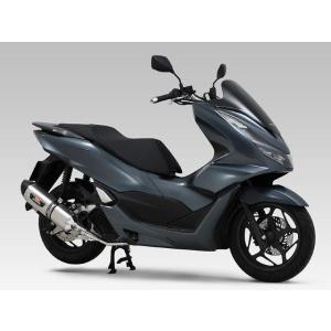 YOSHIMURA ヨシムラ HONDA ホンダ PCX160(21-22/23) R-77S サイ...