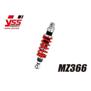 要納期確認 YSS ワイエスエス PMC ピーエムシー NSR250R MC21/28 '90-'9...