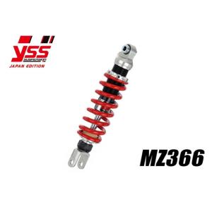 期間限定おまけ付き！】YSS ワイエスエス MONO LINE 【MZシリーズ