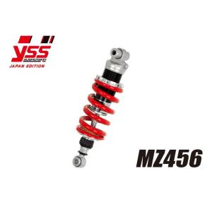 要納期確認 YSS ワイエスエス PMC ピーエムシー TDM 850 '91-'96 MZ456 ...