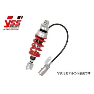 要納期確認 PMC ピーエムシー YSS MZ456-330H1RJ-12 GSX-S1000GT ...