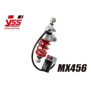 要納期確認 YSS ワイエスエス PMC ピーエムシー VERSYS650 '15-'18 MX45...