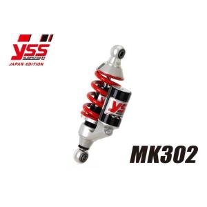 Z 125 15- MK302 リアサスペンション YSS ワイエスエス 117-9110917