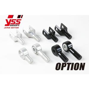 在庫有り PMC ピーエムシー Adjエンド I-Type L-53mm シルバー 118-2031