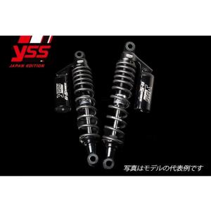 要納期確認 PMC ピーエムシー YSS RC302 350mm ZEPHYR400/χ BLK/B...