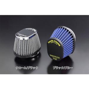 在庫有り PMC ピーエムシー エアフィルター オーバルタイプ (取付口径:56Φ/クローム・ブラッ...