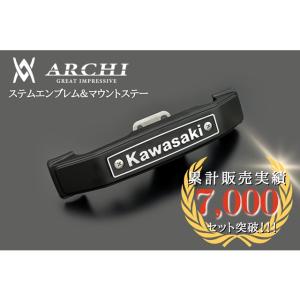 カワサキ（Kawasaki） Z900RS用 LEVEL10製LEDテールレンズ : M-SOUL
