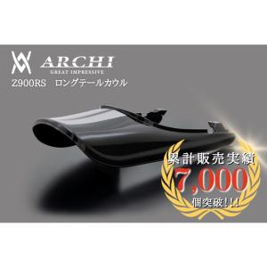 PMC 在庫有り ARCHI アーキ ピーエムシー 【動画】LEDリングポジション