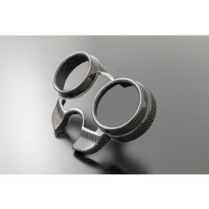 PMC ピーエムシー ARCHI アーキ カーボンメーターアッパーカバー Z900RS/CAFE  189-1745