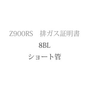 要納期確認 【189-2041/189-2051/189-2052専用】 ARCHI アーキ PMC...