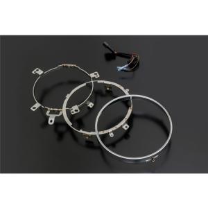 在庫有り PMC ピーエムシー ARCHI アーキ マルチリフレクター インナーリム&amp;ハーネスセット...