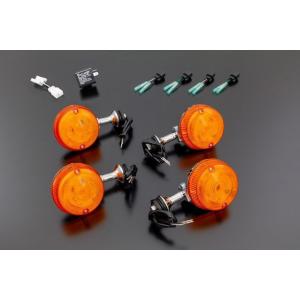 PMC ピーエムシー KAWASAKI カワサキ Z650RS(-'24) Z2タイプLEDウィンカ...