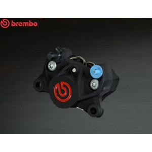 ブレンボ リアキャリパー P2 34 84mm ブラック / 赤ロゴ 幻後継モデル Brembo ブ...