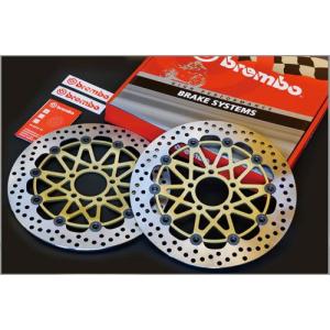 Brembo ブレーキキャリパー 新カニ 2P 34 84mm ゴールド 商品番号