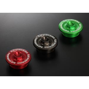 YOSHIMURA ヨシムラ オイルフィラーキャップ Type-FD  229-030-6  ZRX...