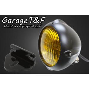 Garage T&F ガレージ ティーアンドエフ 250TR 4.5インチビンテージライト ブラック &ライトステー タイプE KIT 250TRHL17