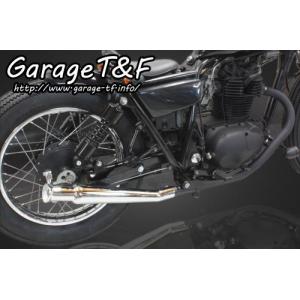 Harley Davidson（ハーレー・ダビッドソン） VANCE＆HINES HI-OUTPUT