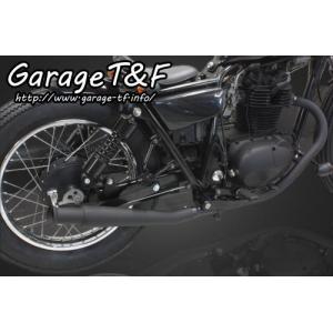 Garage T＆F ガレージ ティーアンドエフ ドラッグスター400 ベント