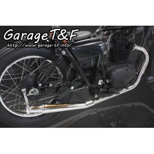 BEAMS（ビームス） バイク用 マフラー フュージョン / BA - MF02