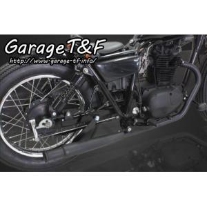 Garage T＆F ガレージ ティーアンドエフ Kawasaki カワサキ バルカン