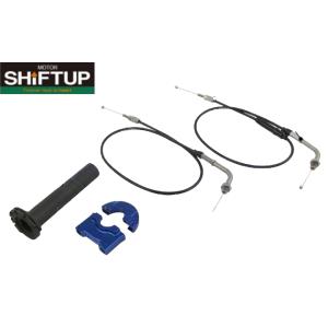 スズキ ('18-'23) GSX-R125 SHIFTUP シフトアップ ハイスロットルキット 2...